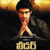 Leader