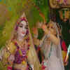 Homa Kund