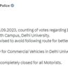 Delhi Police issues traffic advisory in view of DUSU election results