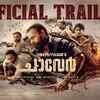 Article image for: Chaaver - Official Trailer