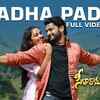 Article image for: Seetharama Puram Lo | Song - Padha Padha