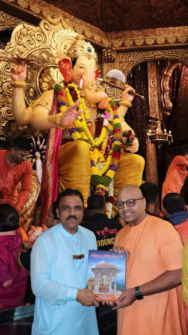 S Gopal Pictures