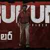 Article image for: <i class="tbold">jailer</i> | Telugu Song - Hukum