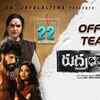 Article image for: Rudramkota - Official Teaser