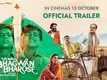 Bhagwan Bharose - Official Trailer