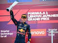 In pictures: Max Verstappen wins Japanese F1 Grand Prix as Red Bull clinch Constructors' Championship