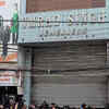 Incident happened between Sunday night and Monday
