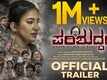 Parishuddham - Official Trailer