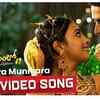 Article image for: Seetharama Puram Lo | Song - Munivara Munivara