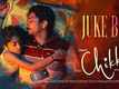 Check Out Latest Kannada Audio Songs Jukebox From 'Chikku'