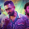 Kasargold (Malayalam)