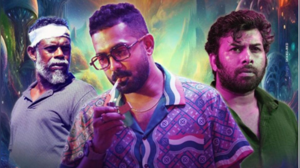 Kasargold (Malayalam)