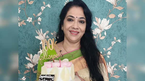 Rekha