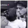 Article image for: Shah Rukh Khan-Suhana