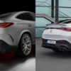 Article image for: Mercedes-AMG GLC 43 and GLC 63 E Performance Coupe
