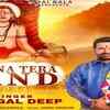 Article image for: Check Out Latest Punjabi Devotional Song Sohna Tera Jand Sung By Mangal Deep