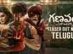Ganapath - Official Telugu Teaser