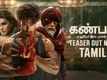 Ganapath - Official Tamil Teaser