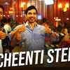 Article image for: Tumse Na <i class="tbold">ho payega</i> | Song - Cheenti Step