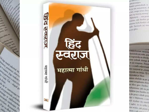 Swaraj