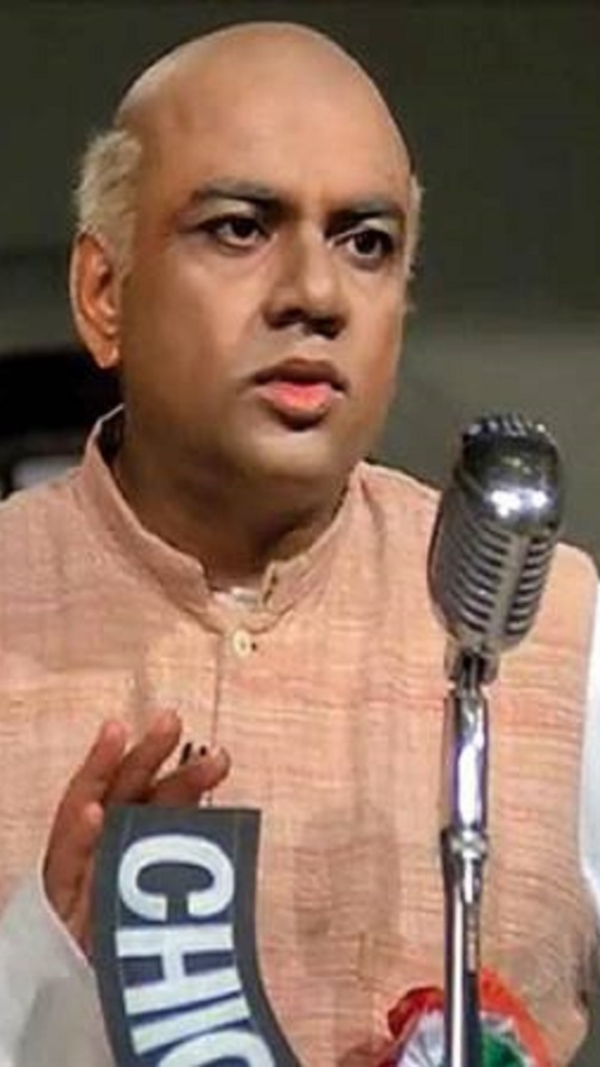 Ketan Mehta Pictures
