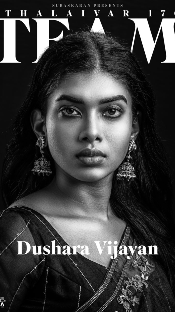 Dushara Vijayan Pictures