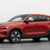 Volvo C40 Recharge