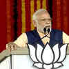 PM Modi Chhattisgarh Visit Live Updates: KCR wanted to be part of NDA, says PM Modi at Nizamabad rally