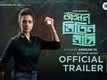 Jongole Mitin Mashi - Official Trailer