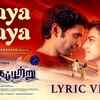 Article image for: Irugapatru | Song - Maya Maya (Lyrical)