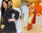 Anushka Sharma and Virat Kohli: From BFFs to being style soulmates, these pictures showcase why they are the power couple