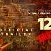 Article image for: 12th Fail - Official Tamil Trailer