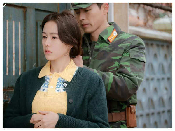 Son Ye Jin