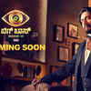 Article image for: Premier date