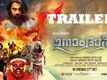Inamdar - Official Malayalam Trailer
