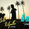 Article image for: Thee Ivan | Song - Enga Solli Ketpathu (Lyrical)