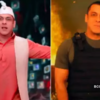 <i class="tbold">bigg boss 17</i>