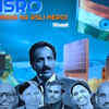 ​Did you see the live telecast of the ISRO Chandrayaan 3 Mission? Share your feelings with us