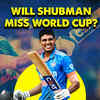 Article image for: <i class="tbold">Shubman Gill</i> may miss India's opener against Australia
