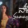 Article image for: Listen To Popular Telugu Audio Song 'Samayama' Sung By <i class="tbold">Anurag Kulkarni</i> and Sithara Krishnakumar