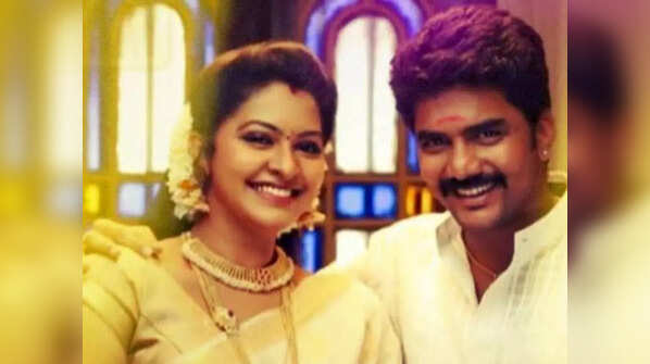Kavin and Rachitha Mahalakshmi
