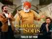 Sardara And Sons- Official Trailer