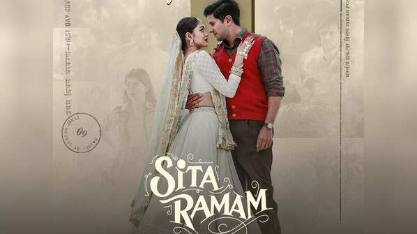 Sita Ramam