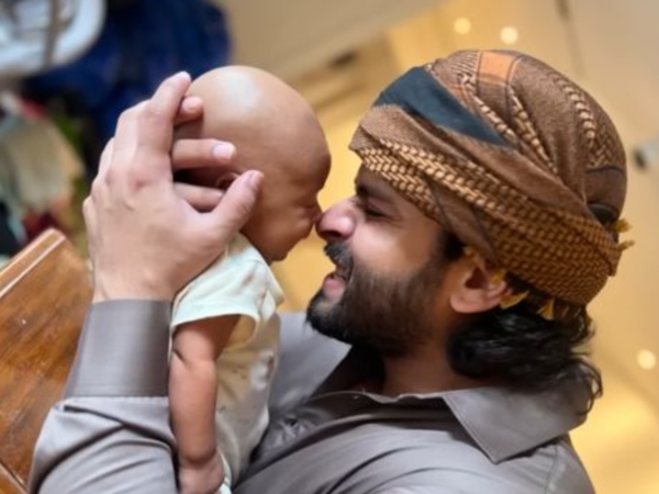 Ibrahim