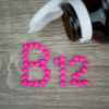 ​What is the normal level of vitamin B12 a human body should have?​