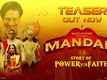 Mandali - Official Teaser