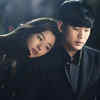 "My Love From the Star"