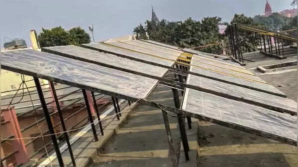 Ayodhya: 'Capital of Suryavansh'