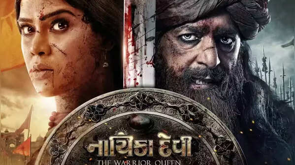 Khushi Shah and Chunky Panday