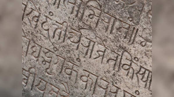 Kanakadhara Stotram